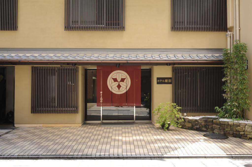 Hotel Iida Kyoto Extérieur photo